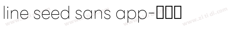 line seed sans app字体转换